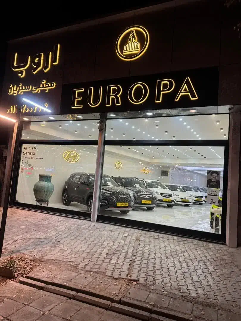 شاهین بدون سانروف و شاهین پلاس|خودرو سواری و وانت|کاشان, پامنار|دیوار