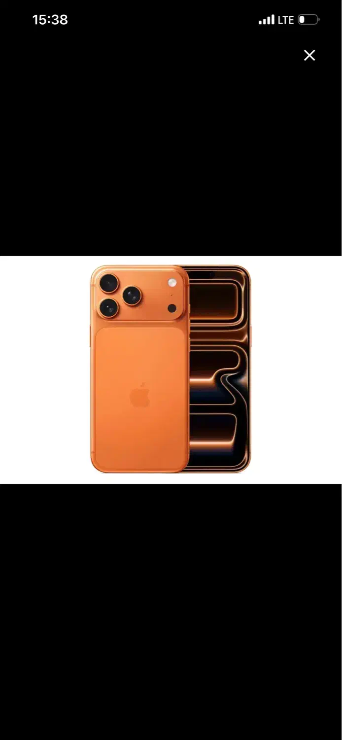 ایفون ۱۷ پرو مکس|موبایل|یزد, |دیوار