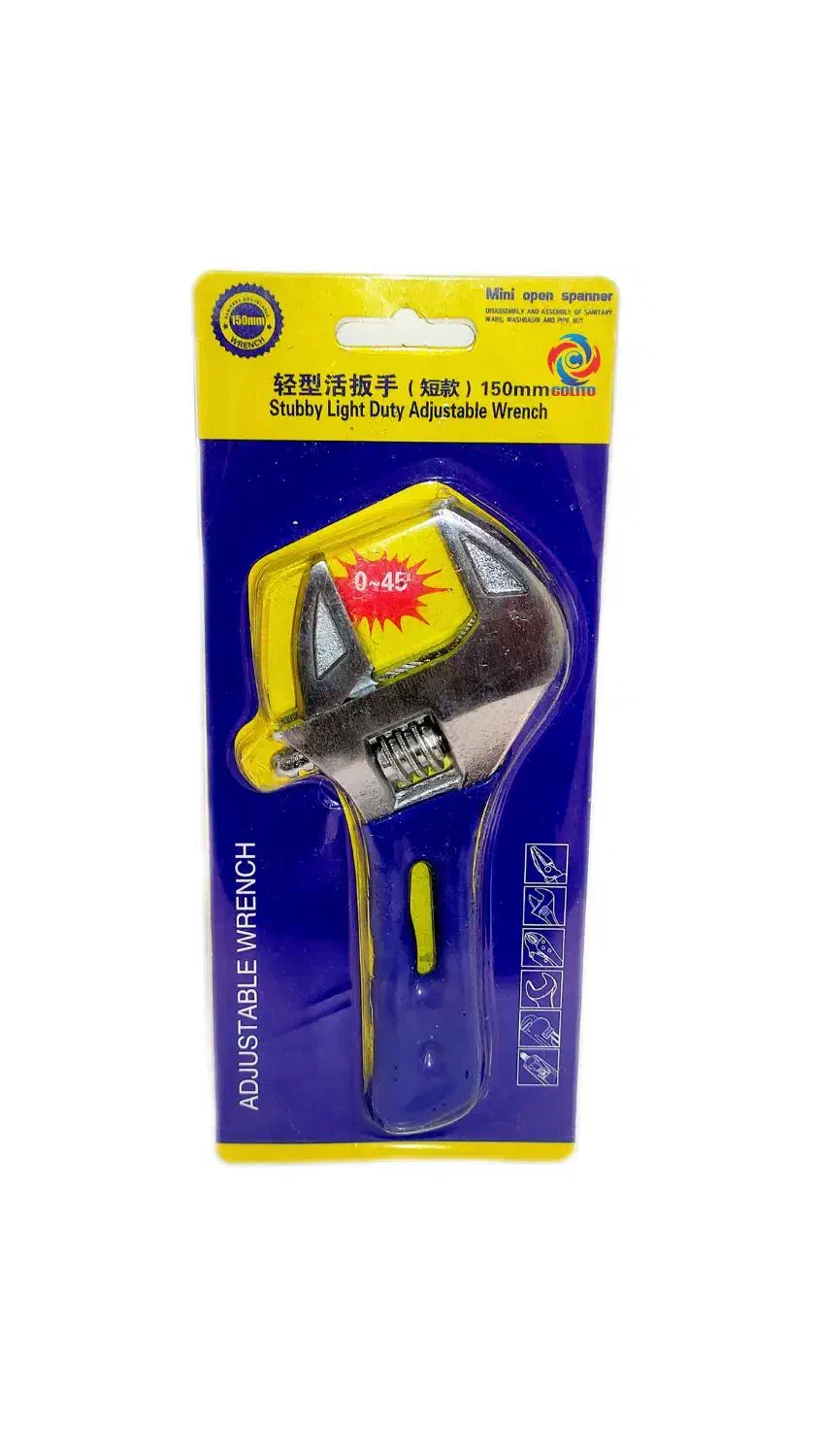 آچار فرانسه پکیجی رنچ|ابزارآلات|تهران, خواجه نظام الملک|دیوار