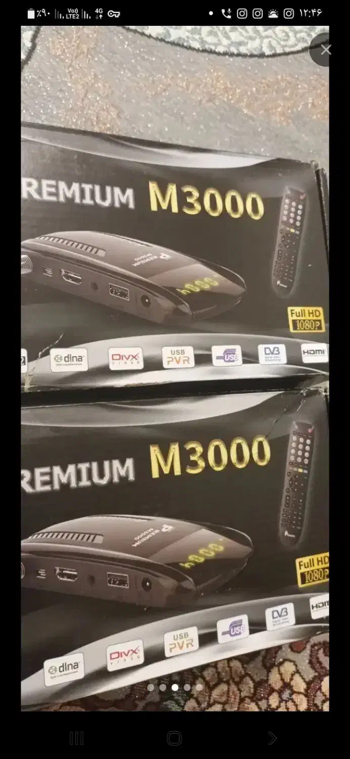 گیرنده فول اچ دی x22300 بدون انتن|صوتی و تصویری|سمنان, |دیوار