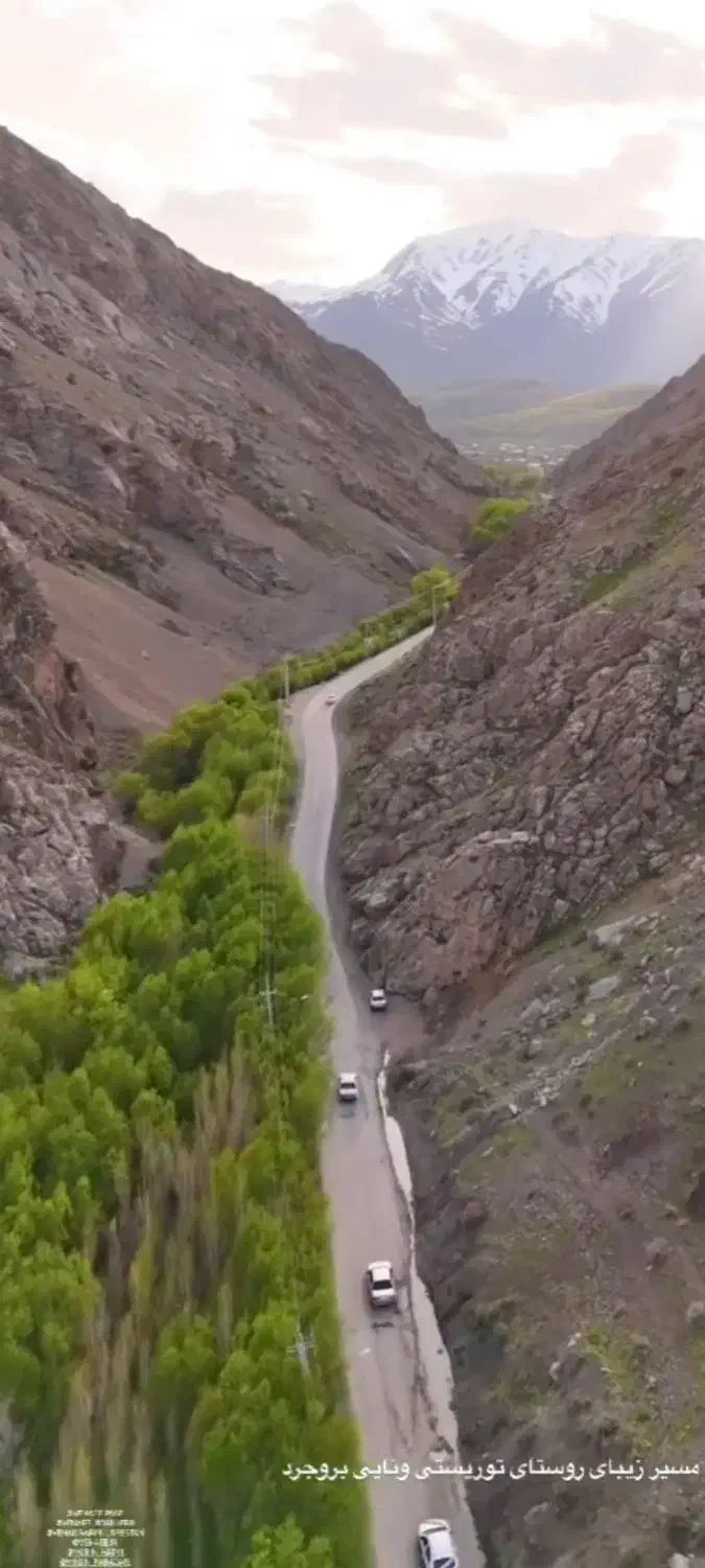 زمین تجاری|فروش زمین و ملک کلنگی|اشترینان, |دیوار