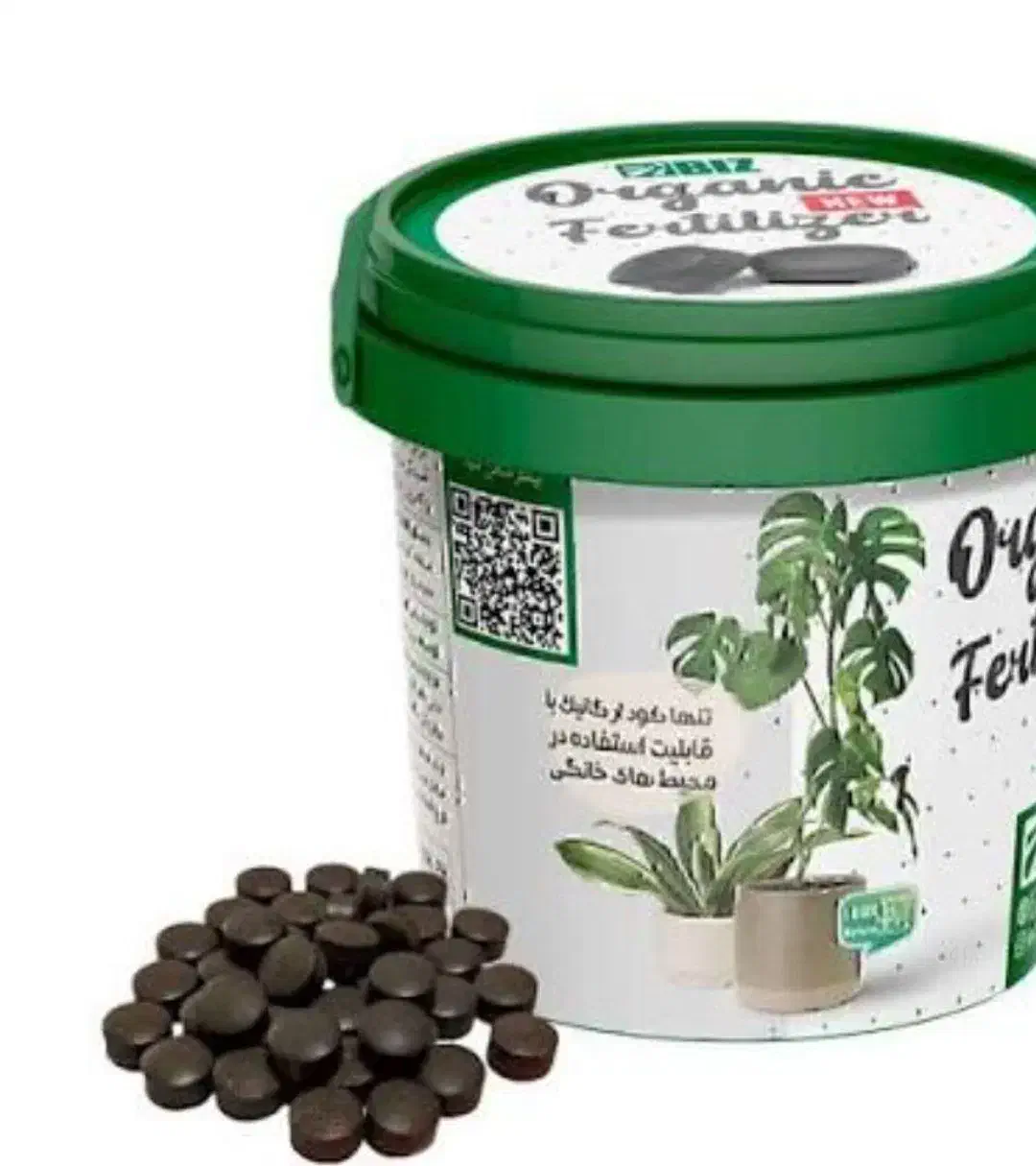 کود های گیاهی|گل و گیاه طبیعی|شاهین‌شهر, فردوسی|دیوار