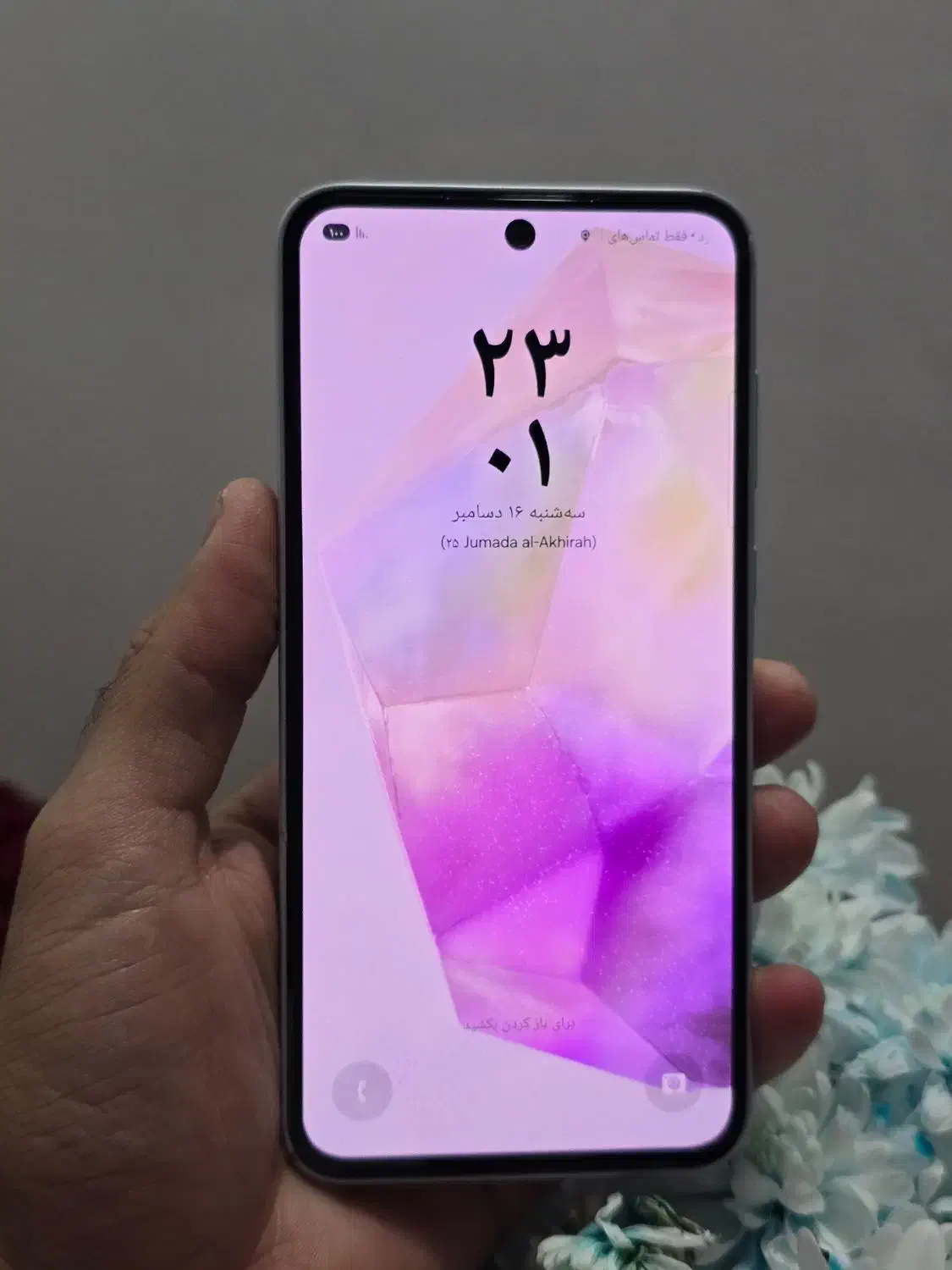 سامسونگ گلکسی A35|موبایل|رشت, بازار|دیوار