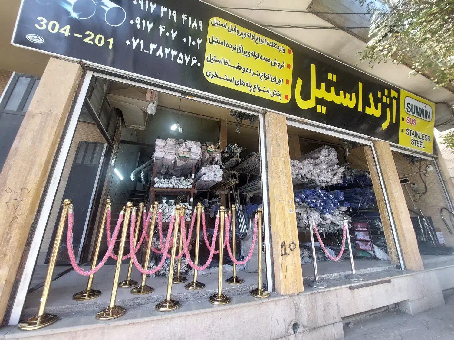 منشی حسابدار|استخدام اداری و مدیریت|شیراز, ترمینال باربری|دیوار