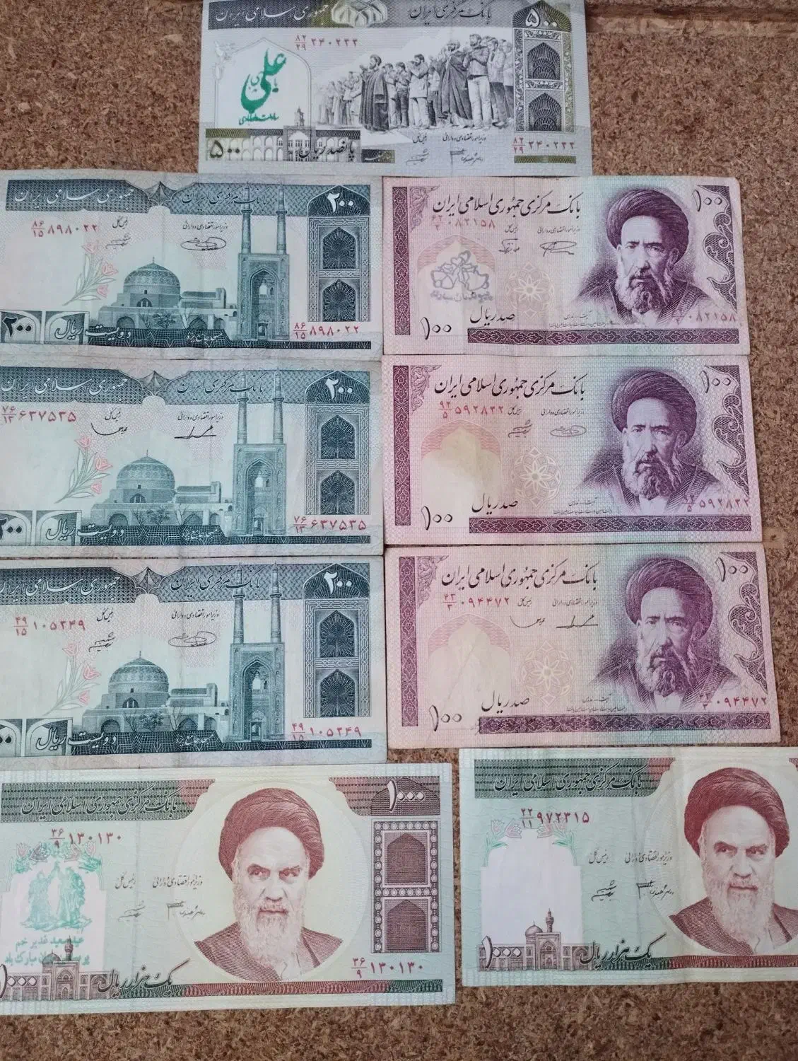 تعدادی اسکناس قدیمی|کلکسیون سکه، تمبر، اسکناس|قزوین, |دیوار