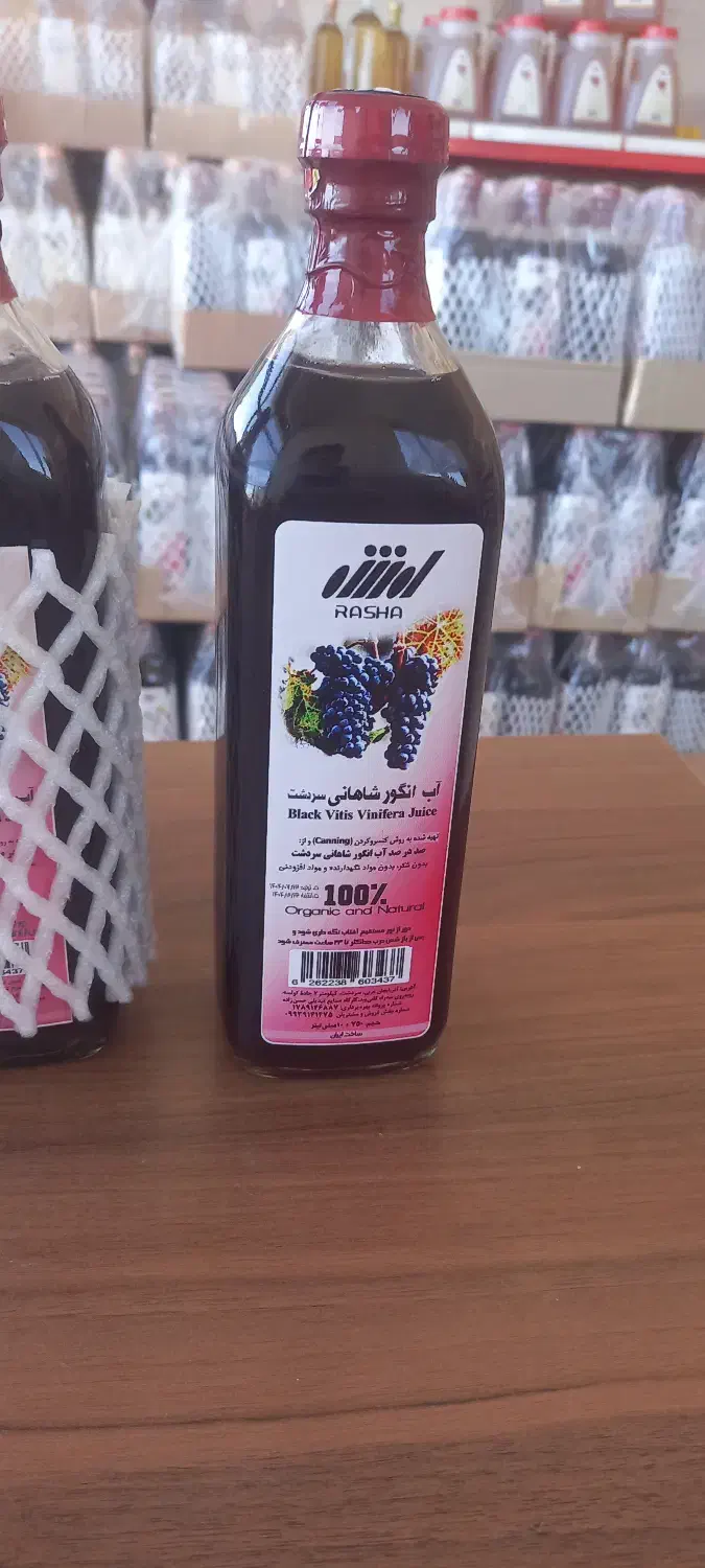 آب انگور شانی سردشت (صد درصد طبیعی)|خوردنی و آشامیدنی|تهران, شهید فکوری|دیوار