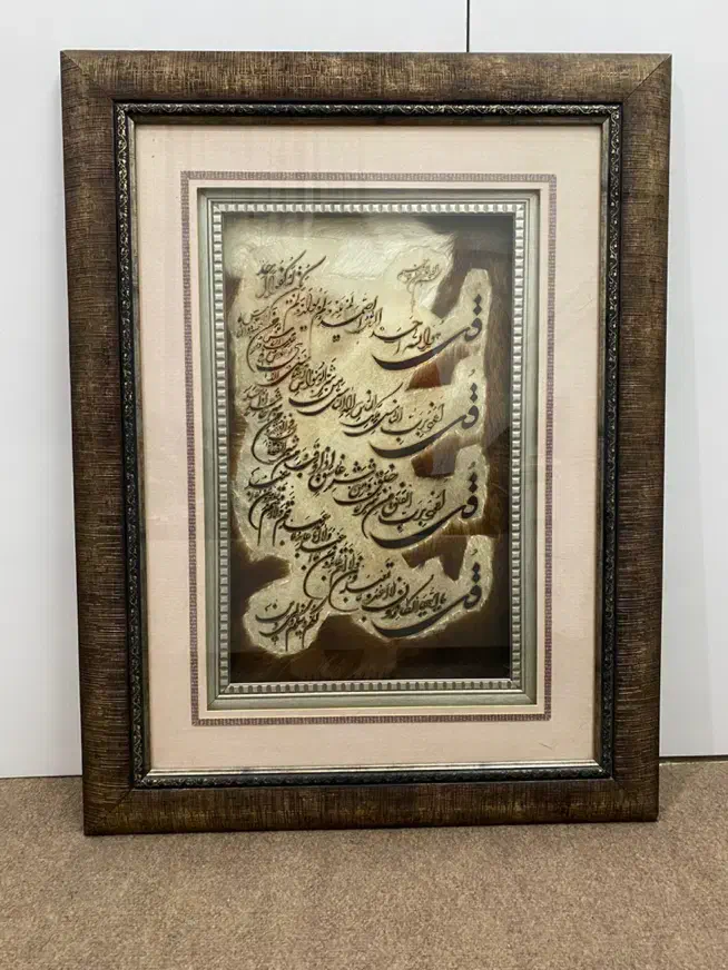 تابلو وان یکاد|تابلو، نقاشی، عکس|مشهد, موسوی قوچانی|دیوار