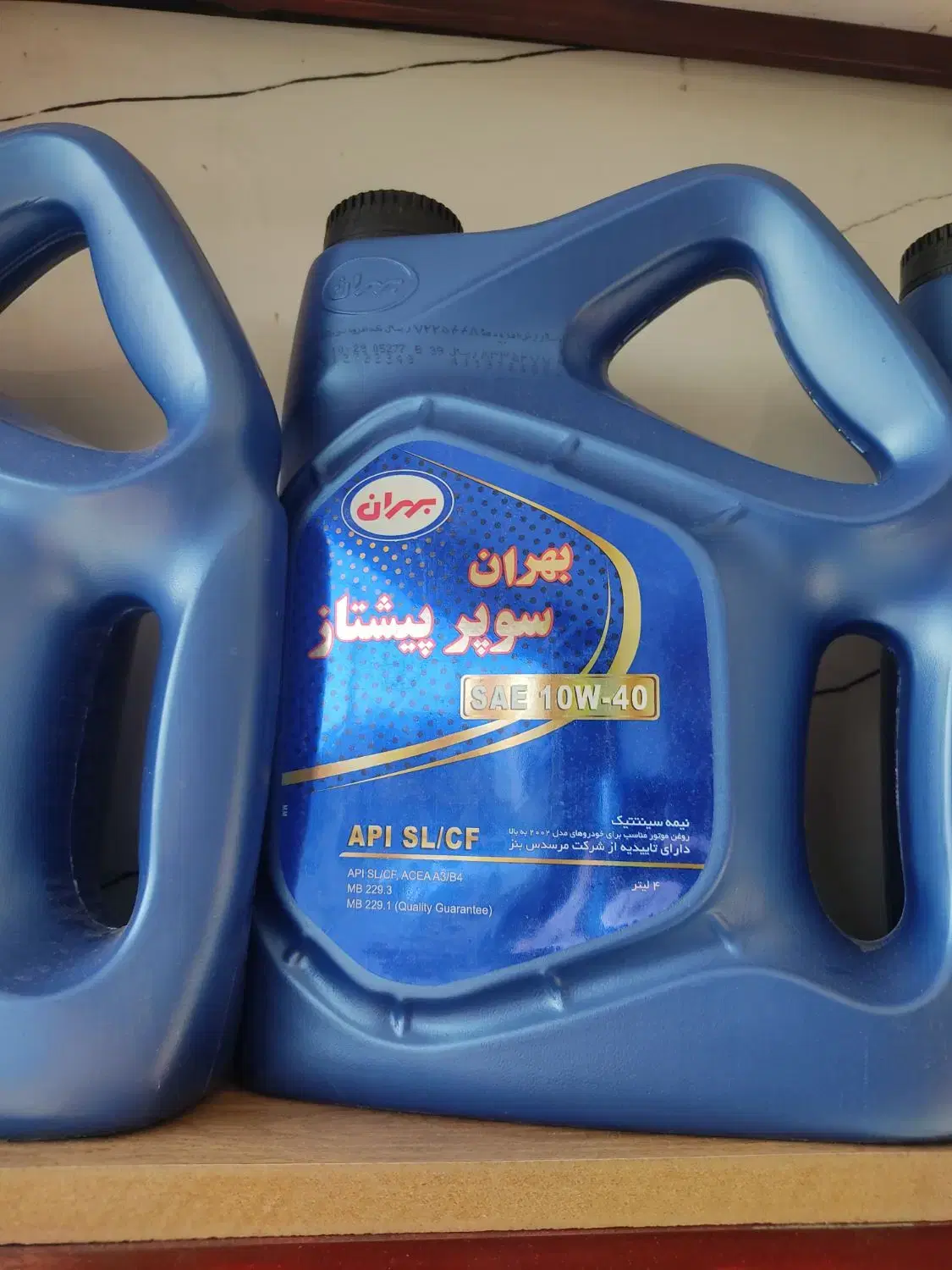 تعویض روغن ماشین به قیمت عمده (بدون اجرت)|خدمات خودرو و موتورسیکلت|همدان, |دیوار