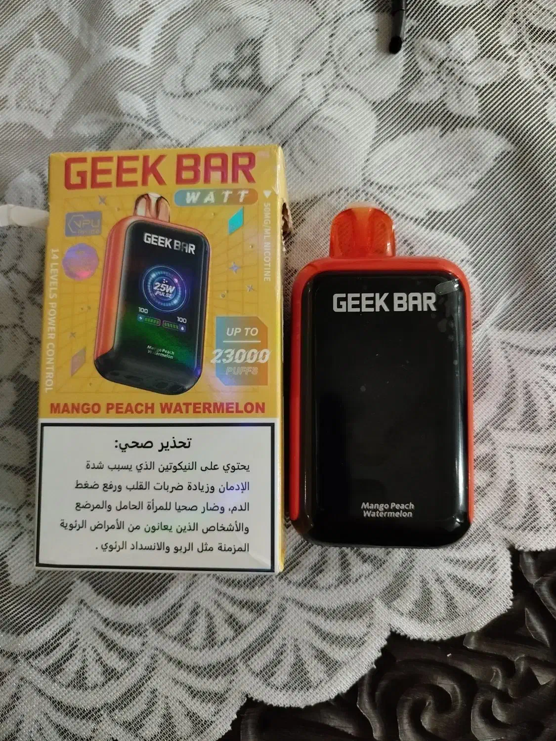 پاد ماد ۲۳ هزار پاف|زیورآلات و اکسسوری|گنبد کاووس, |دیوار