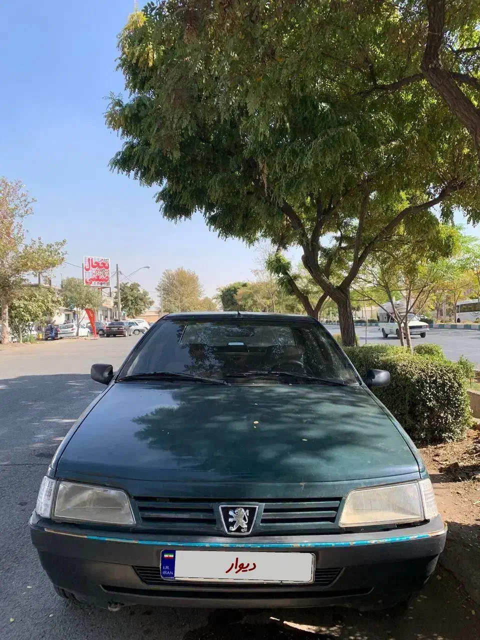 آردی مدل ۸۴ دوگانه|خودرو سواری و وانت|قزوین, |دیوار