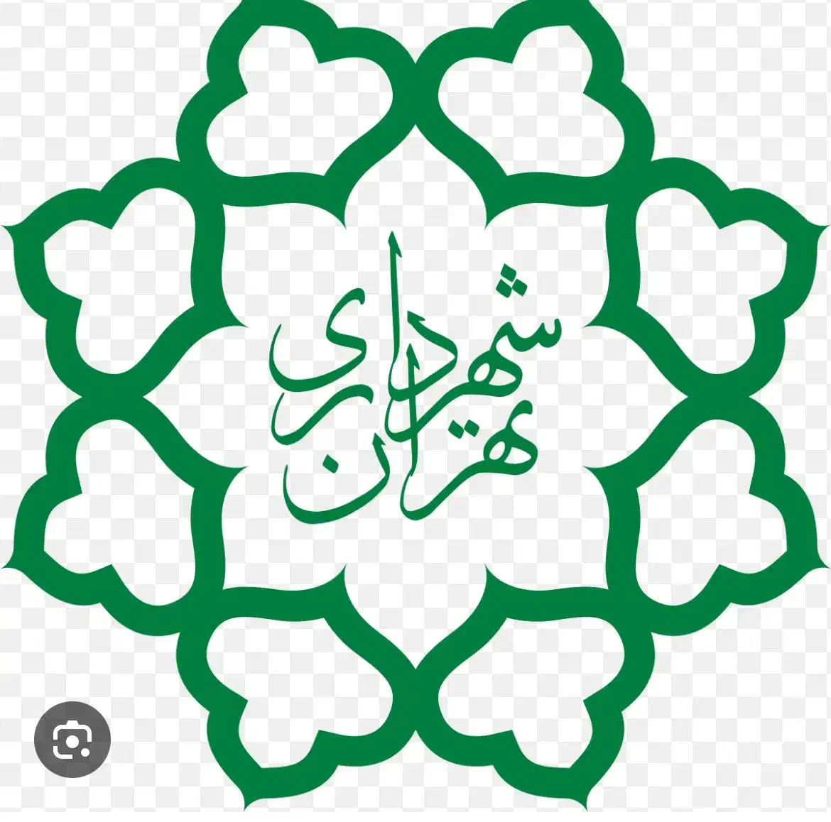 استخدام نیروی آقا در شهرداری|استخدام سرایداری و نظافت|تهران, سعادتآباد|دیوار