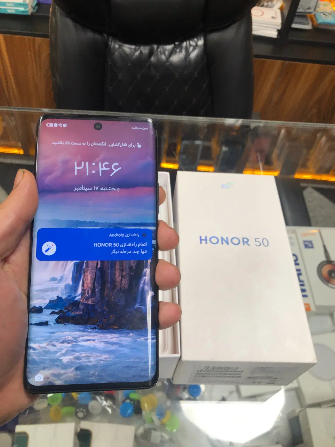 HONOR50|موبایل|تهران, گلستان (شهرک راه آهن)|دیوار