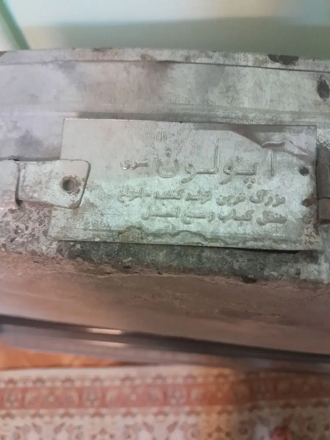 منقل|اجاق گاز و لوازم برقی پخت‌وپز|قم, عمار یاسر|دیوار
