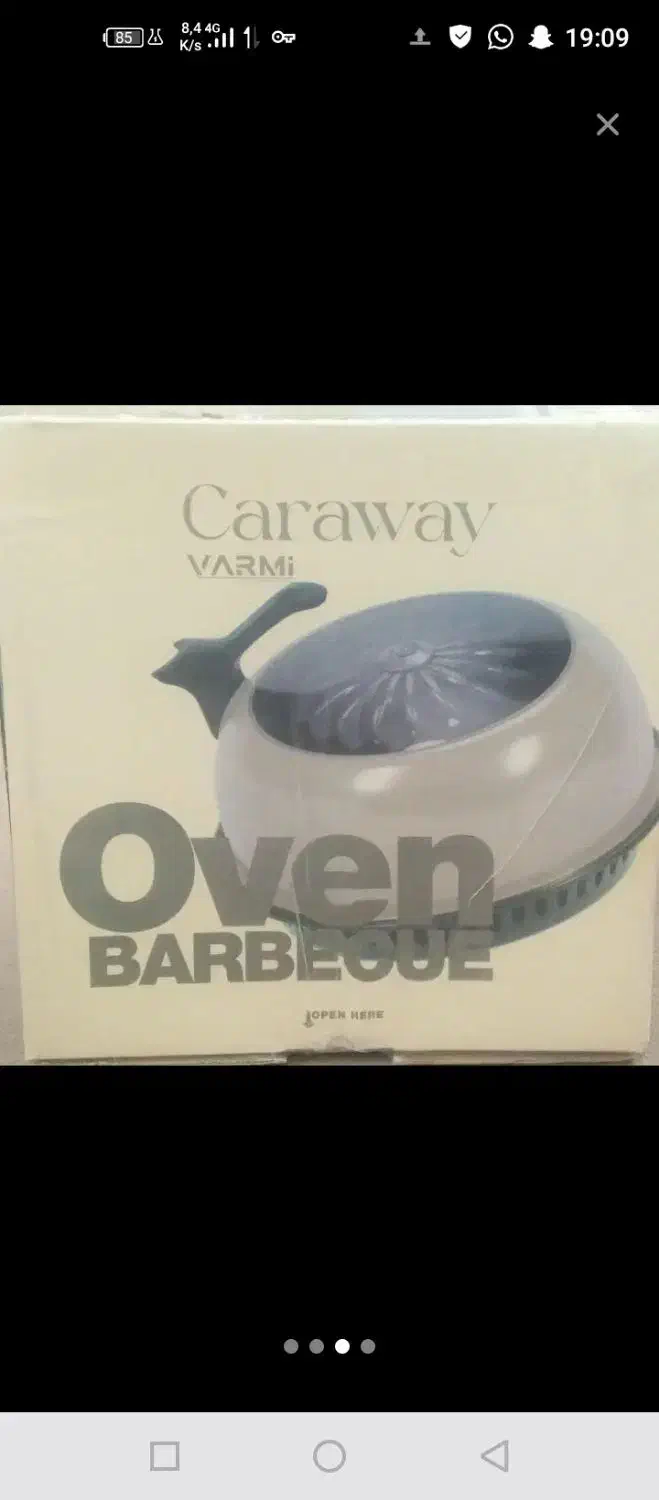 پتو شور وهواپز|ماشین لباسشویی و خشککن لباس|سوسنگرد, |دیوار