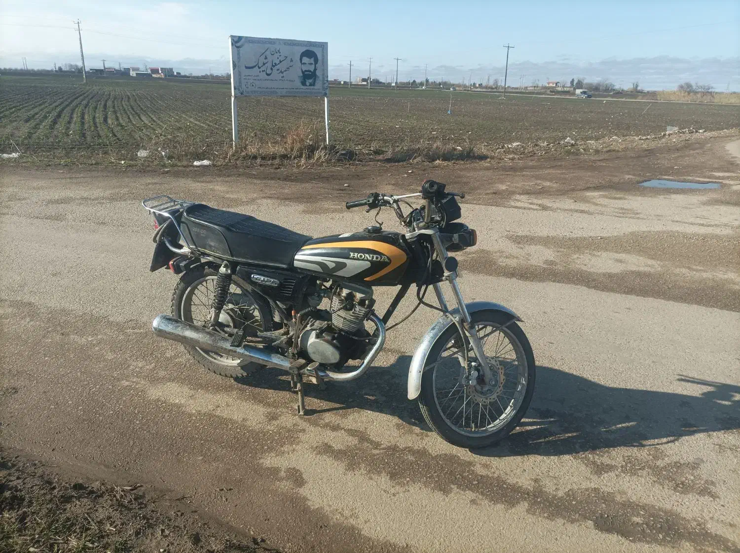 عالی|موتورسیکلت|کلاله, |دیوار