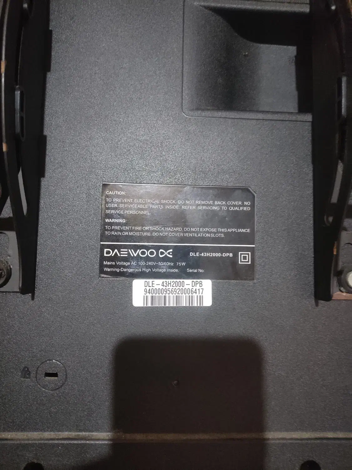 تلویزیون کاملا سالم|تلویزیون و پروژکتور|رشت, رودبارتان|دیوار