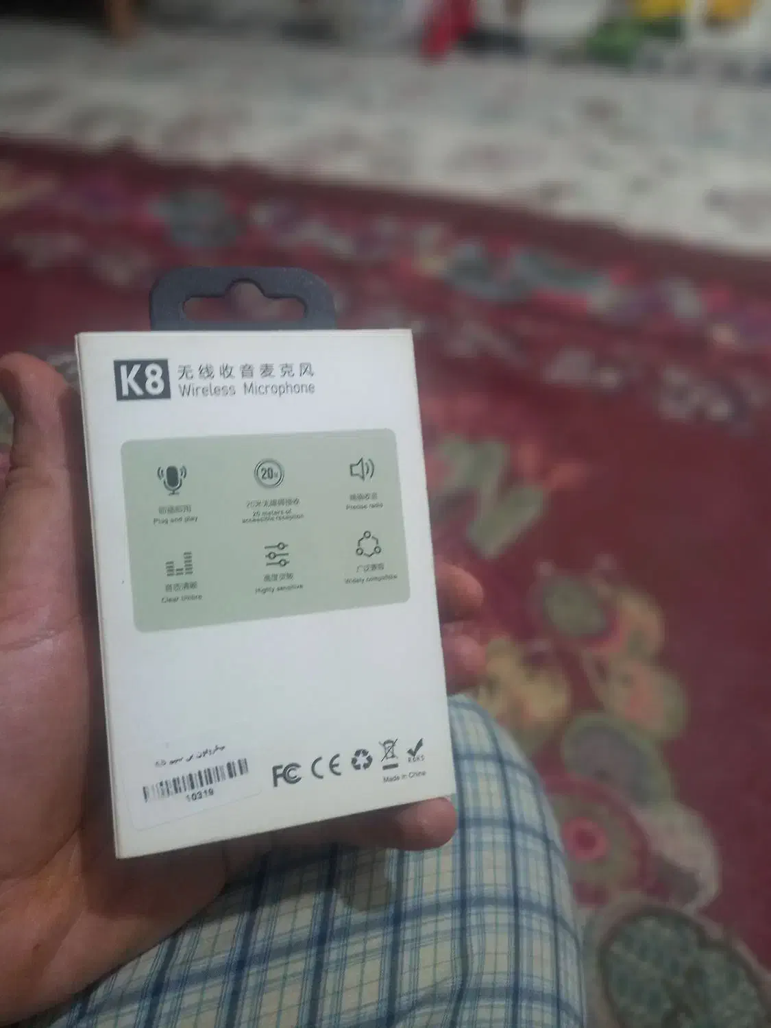 میکرفن بی سیم جهت لایو و پادکست|لوازم جانبی موبایل و تبلت|بجنورد, |دیوار