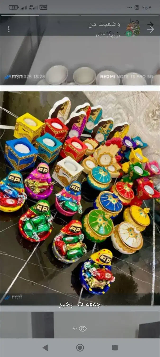 گیفت قابلمه خلیجی|ظروف سرو و پذیرایی|بندرلنگه, |دیوار