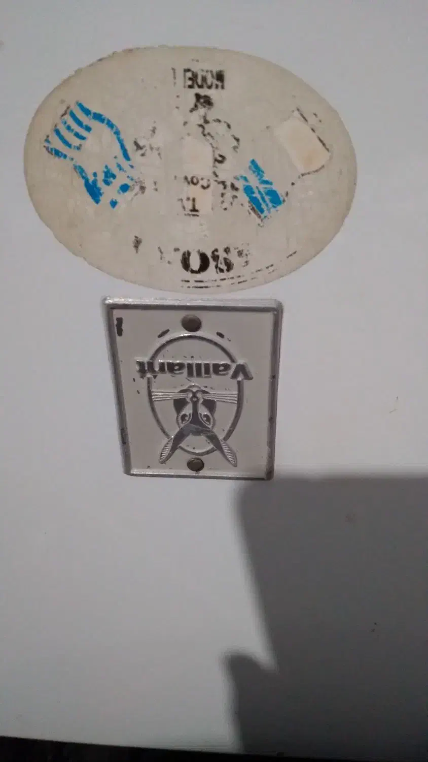 آب گرم کن دیواری خرگوش|آبگرمکن، پکیج، شوفاژ|مریوان, |دیوار