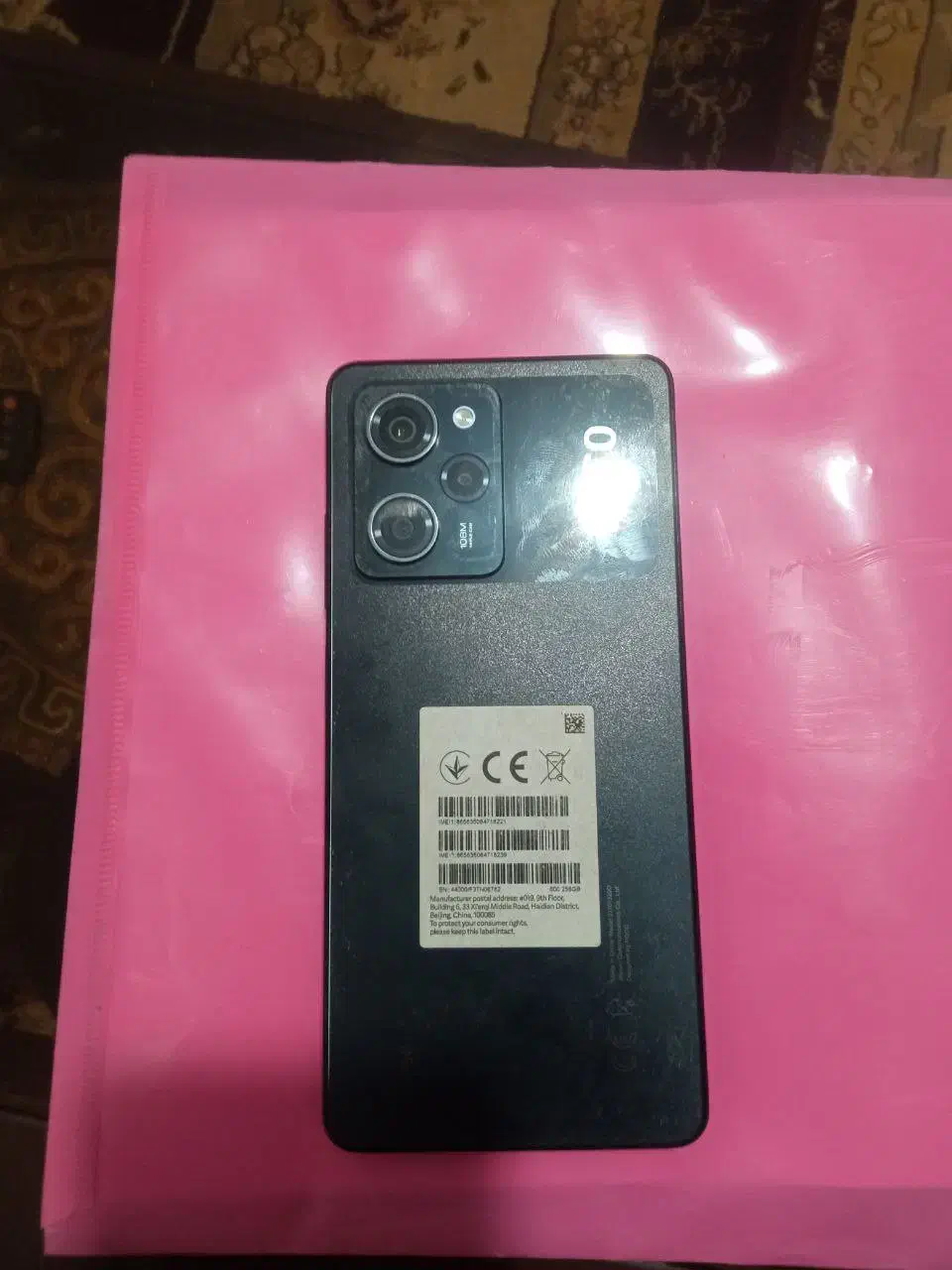 Poco x5 pro 256G RAM 8|موبایل|پرند, فاز ۴|دیوار