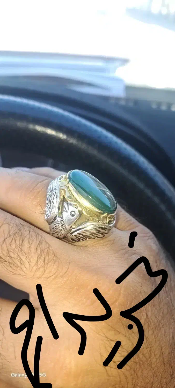 انگشتر  دوبال|بدلیجات|پیر بکران, |دیوار