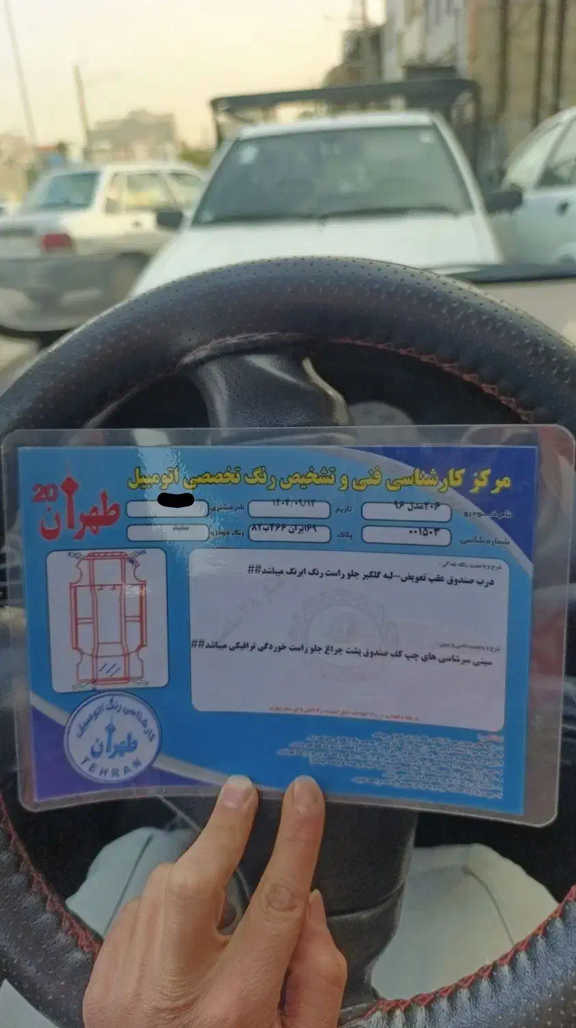 206 sd مدل 96|خودرو سواری و وانت|بهارستان, |دیوار