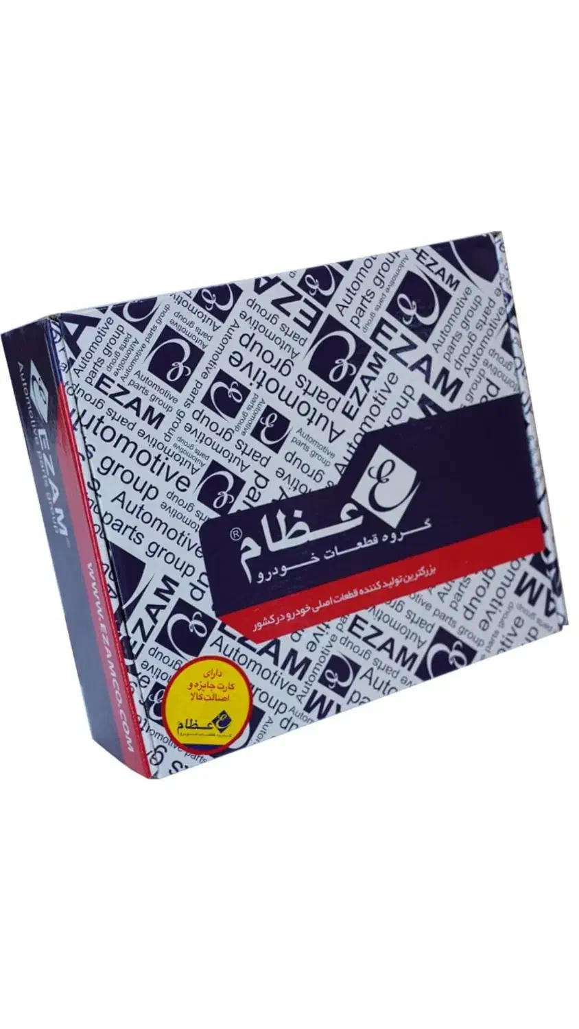 استخدام ویزیتور حرفه ای برای قطعات خودرو|استخدام بازاریابی و فروش|ایرانشهر, |دیوار