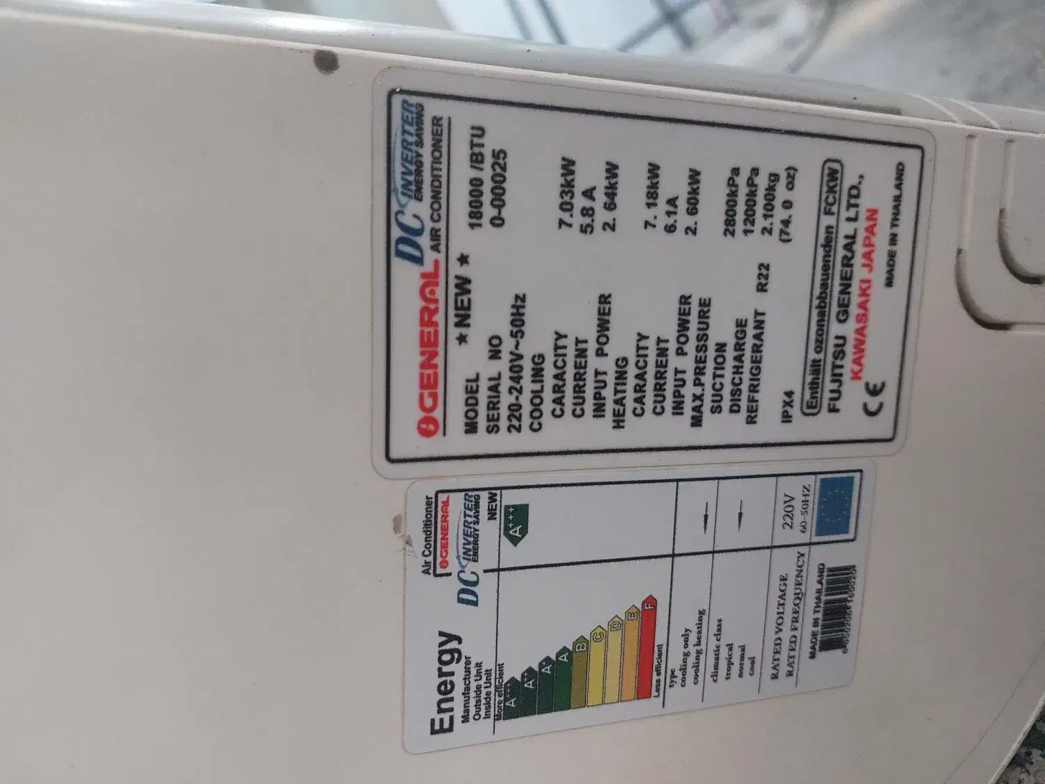 کولر گازی|کولر گازی و فن‌کوئل|قم, باجک یک|دیوار