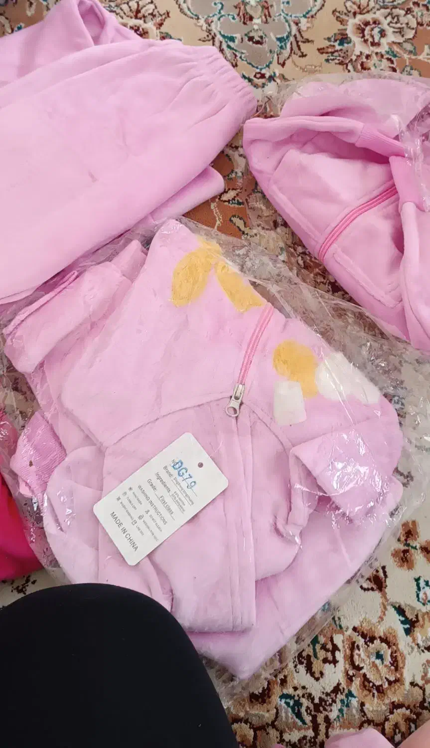 لباس بچه گانه|لباس|سرپل ذهاب, |دیوار