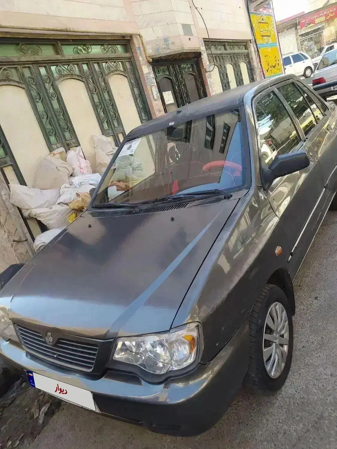 پراید|خودرو سواری و وانت|بومهن, |دیوار