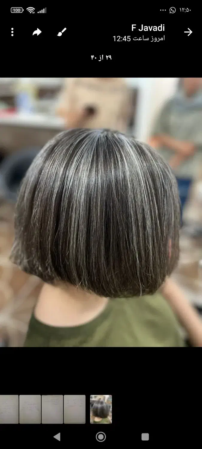 همکاری در ارایشگاه|خدمات آرایشگری و زیبایی|شهر بابک, |دیوار