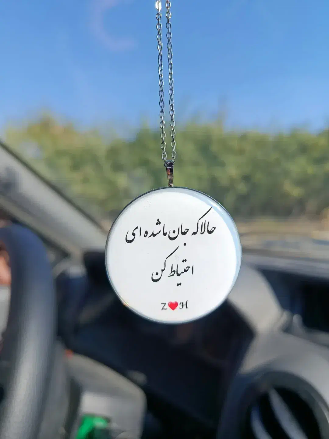 اکسسوری رزینی باعکس ،مو متن دلخواه|بدلیجات|سیرجان, |دیوار