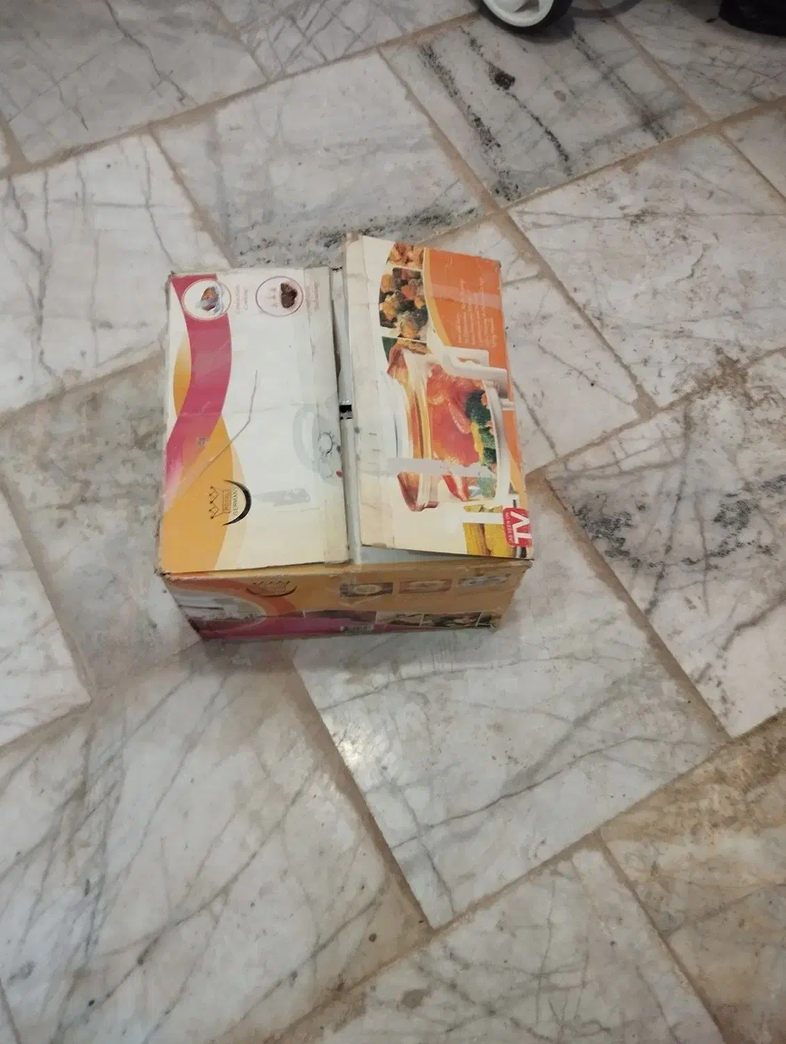 لباس درحدنو|فرش|زابل, |دیوار