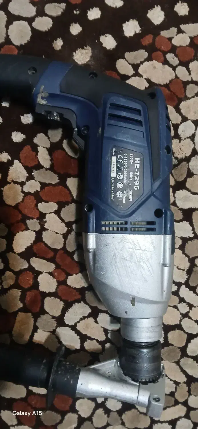 دریل دو سرعته چکشی هیرو مدل HE-7295|ابزارآلات|مشهد, کوی سیدی|دیوار