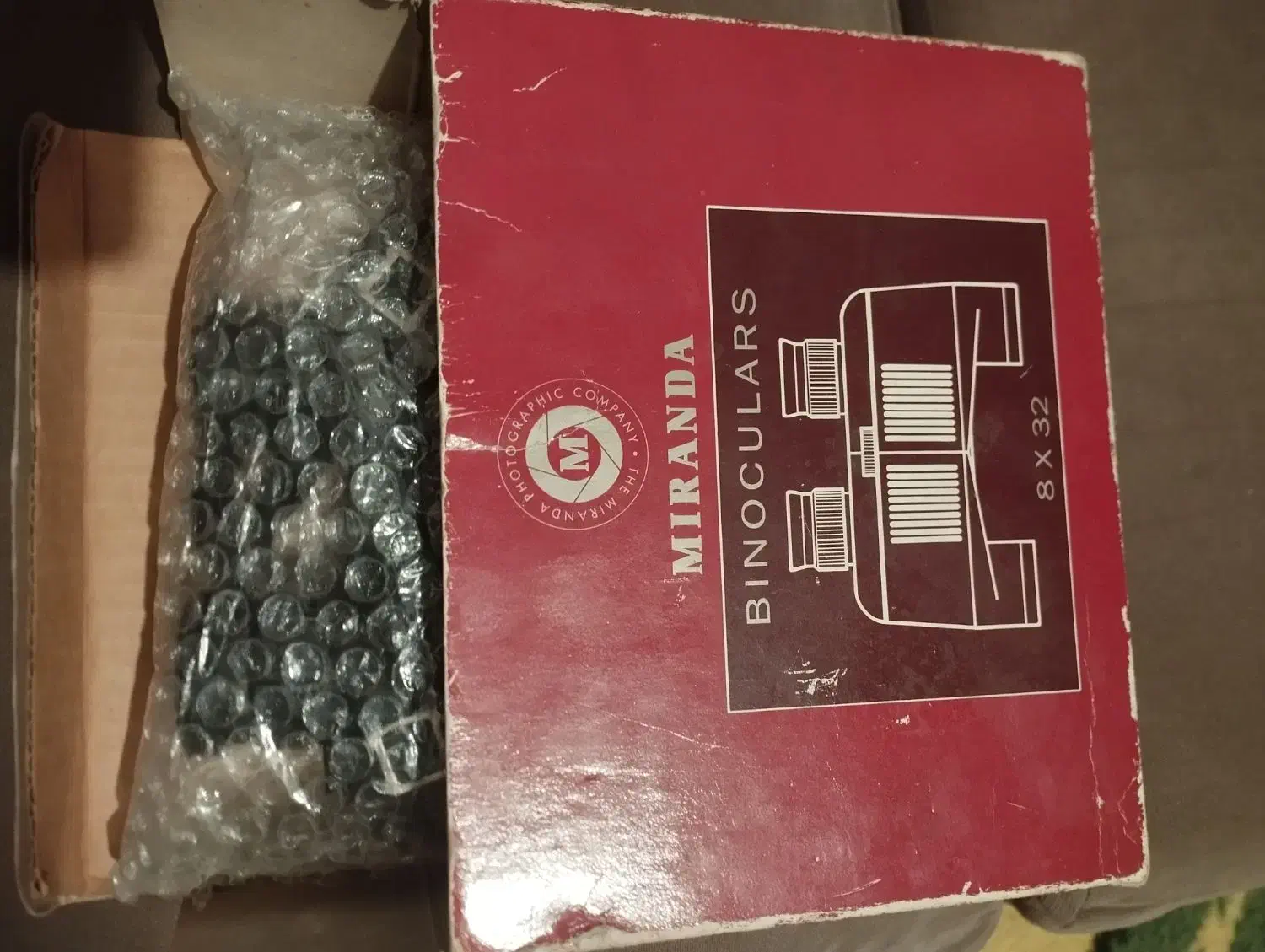 دوربین شکاری|کوهنوردی و کمپینگ|گرمسار, |دیوار