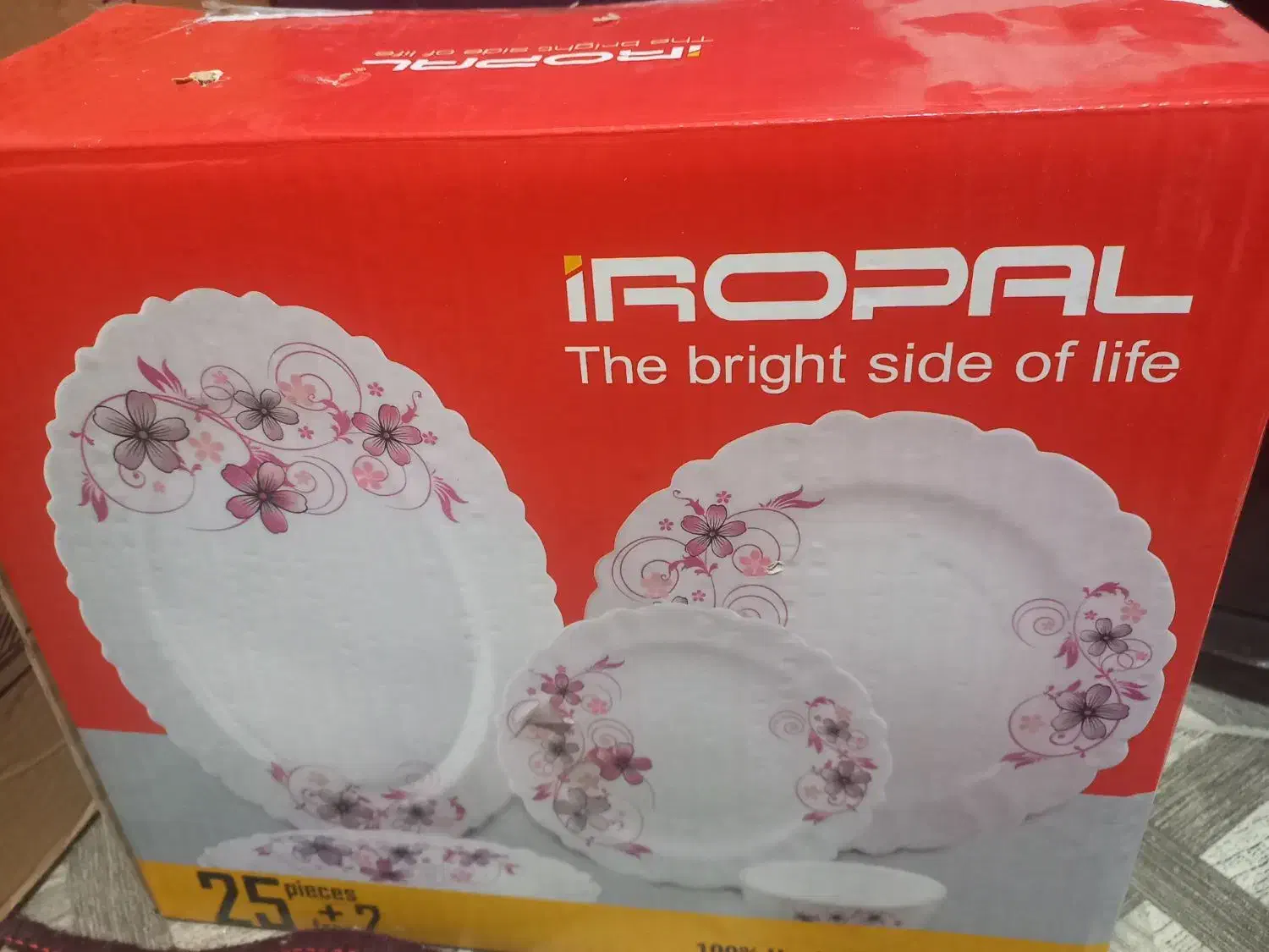 سرویس آرکوپال ۲۵ پارچه گل مشکی|ظروف سرو و پذیرایی|مشهد, یاغون آباد|دیوار