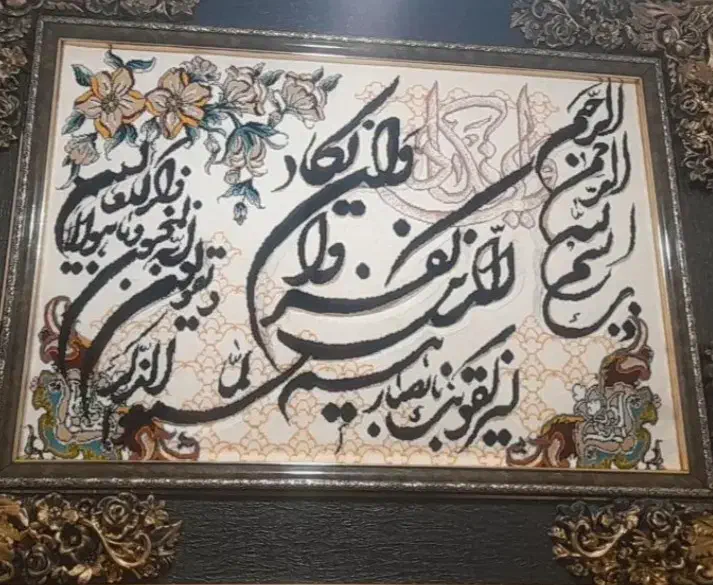 تابلو وان‌یکادو دکوری چوبی|تابلو، نقاشی، عکس|نسیم‌شهر, |دیوار