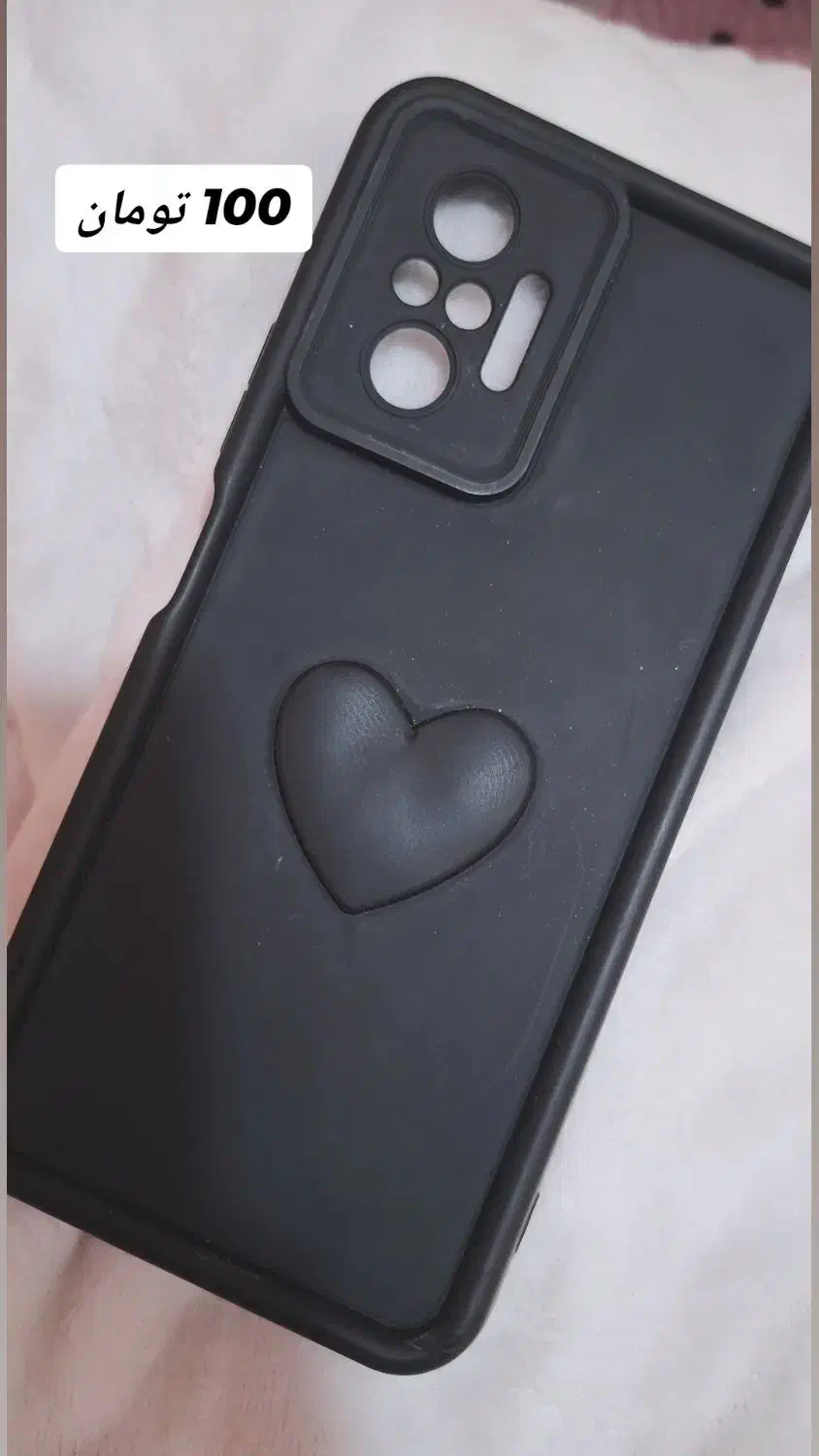 گارد گوشی شیائومی|لوازم جانبی موبایل و تبلت|گلبهار, شهر جدید گلبهار|دیوار