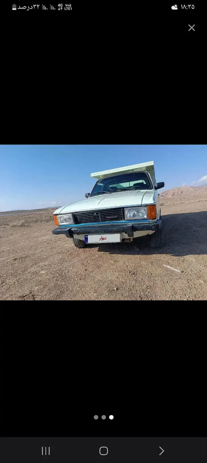 وانت مدل ۹۳ تازه تعمیر|خودرو سواری و وانت|اسفراین, |دیوار