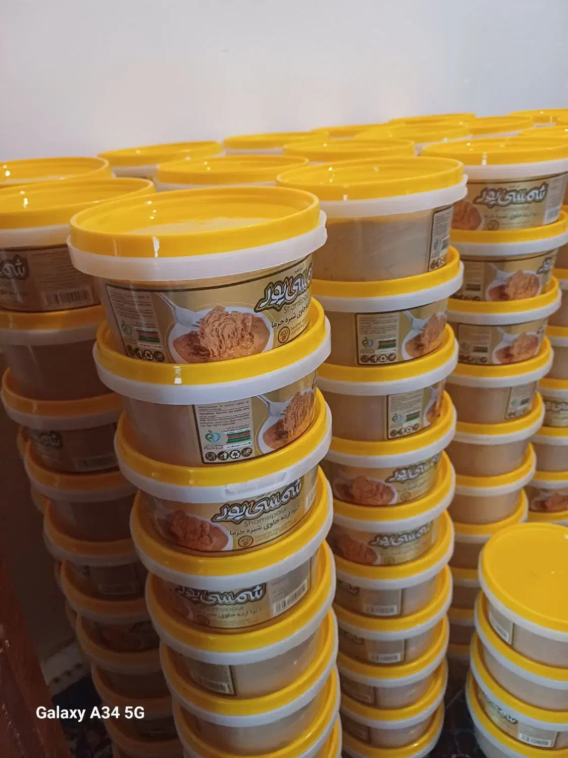 حلوا ارده سنتی با کنجد محلی و شیره خرما|خوردنی و آشامیدنی|وراوی, |دیوار