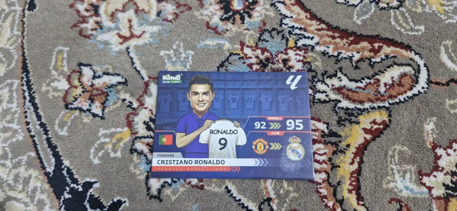 کیمدی رونالدو|اسباببازی|اصفهان, عطار نیشابوری|دیوار