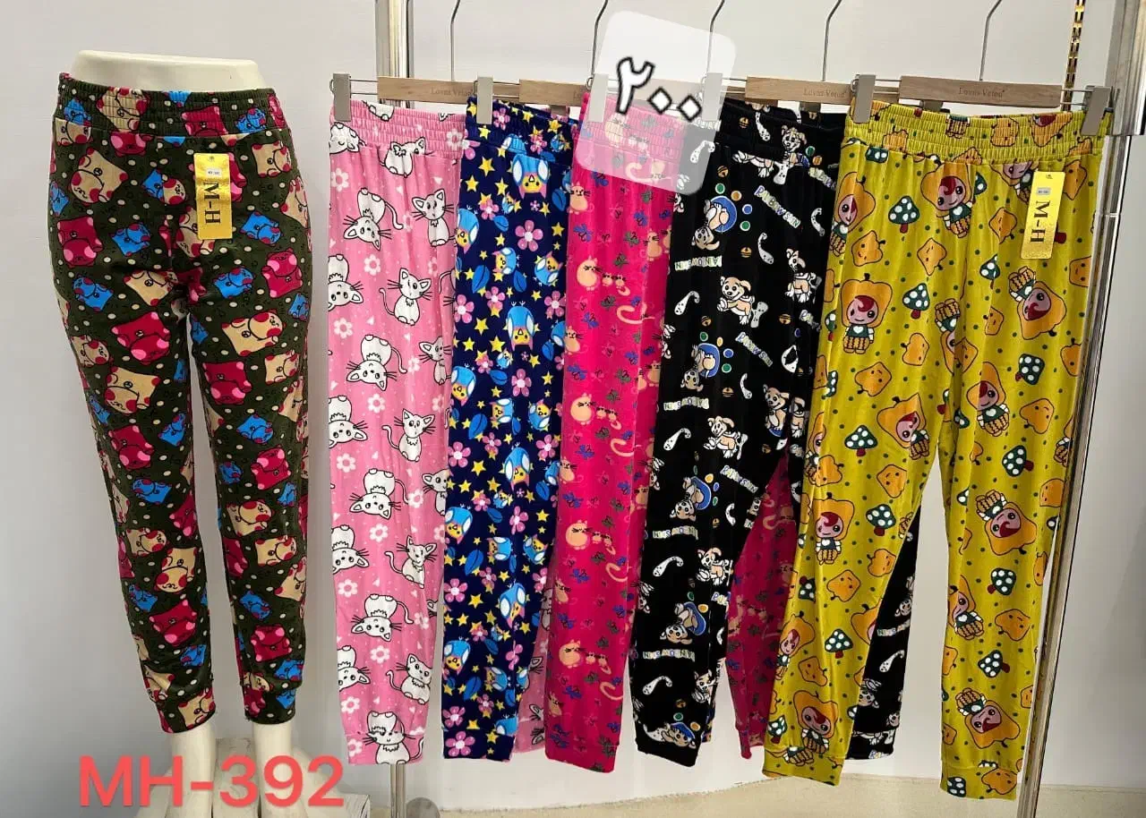 شلوار عمده وارداتی|لباس|کاشان, ولیعصر|دیوار