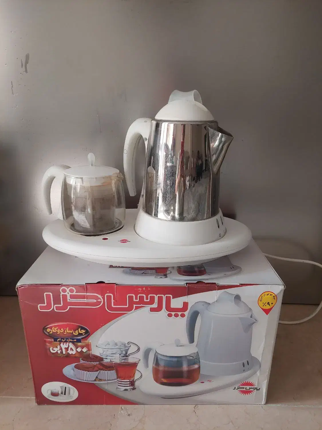 چای ساز دوکاره ۳۵۰۰ پی پارس خزر|سماور، چایساز، قهوهساز|تهران, توحید|دیوار