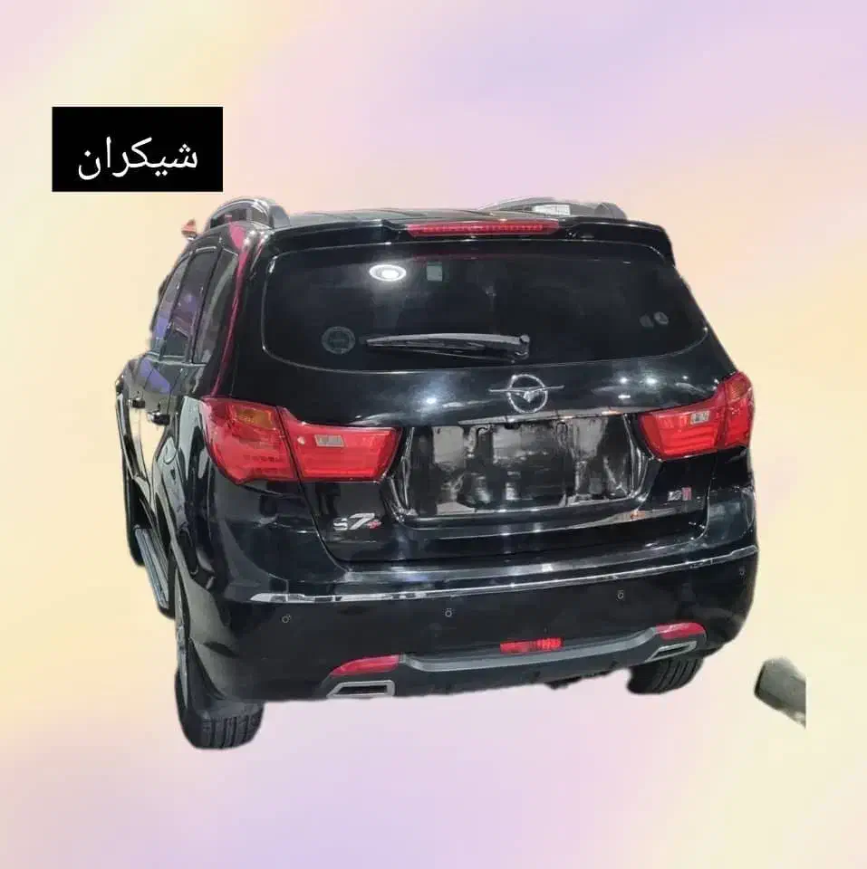 هایما S7 توربو مشکی ۱۴۰۲|خودرو سواری و وانت|اصفهان, لیمجیر|دیوار