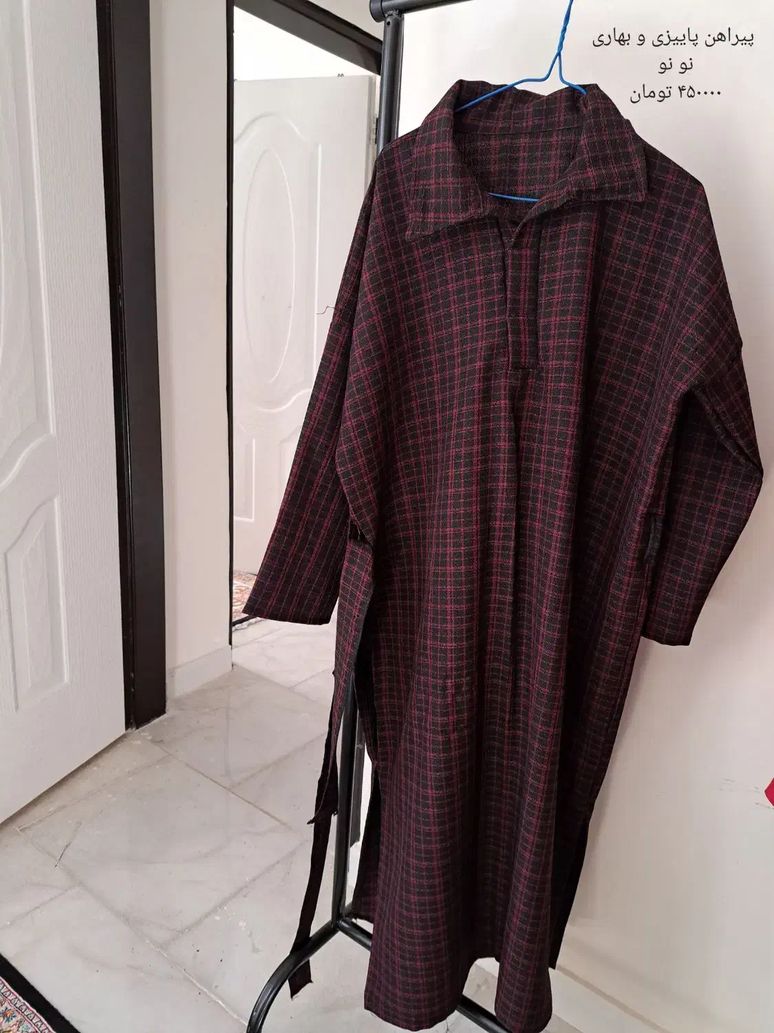 مانتو زنانه|لباس|هشتگرد, فاز ۳ مهستان|دیوار