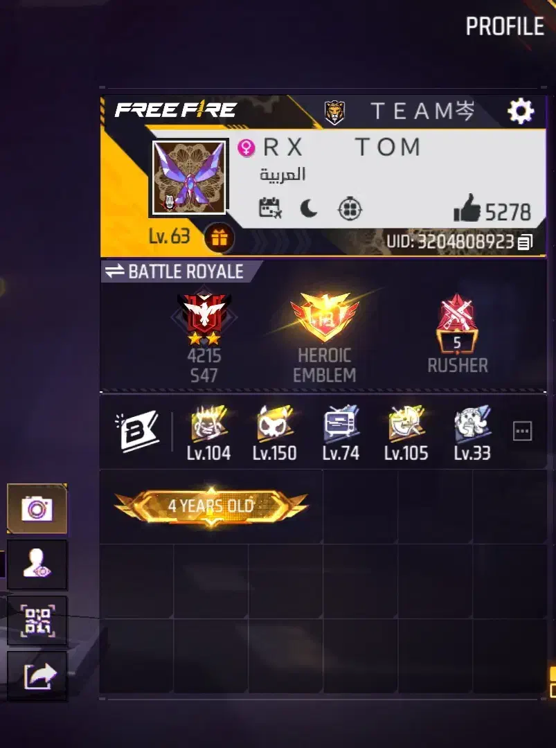 اکانت فری فایر|کنسول، بازی ویدئویی و آنلاین|رفسنجان, |دیوار