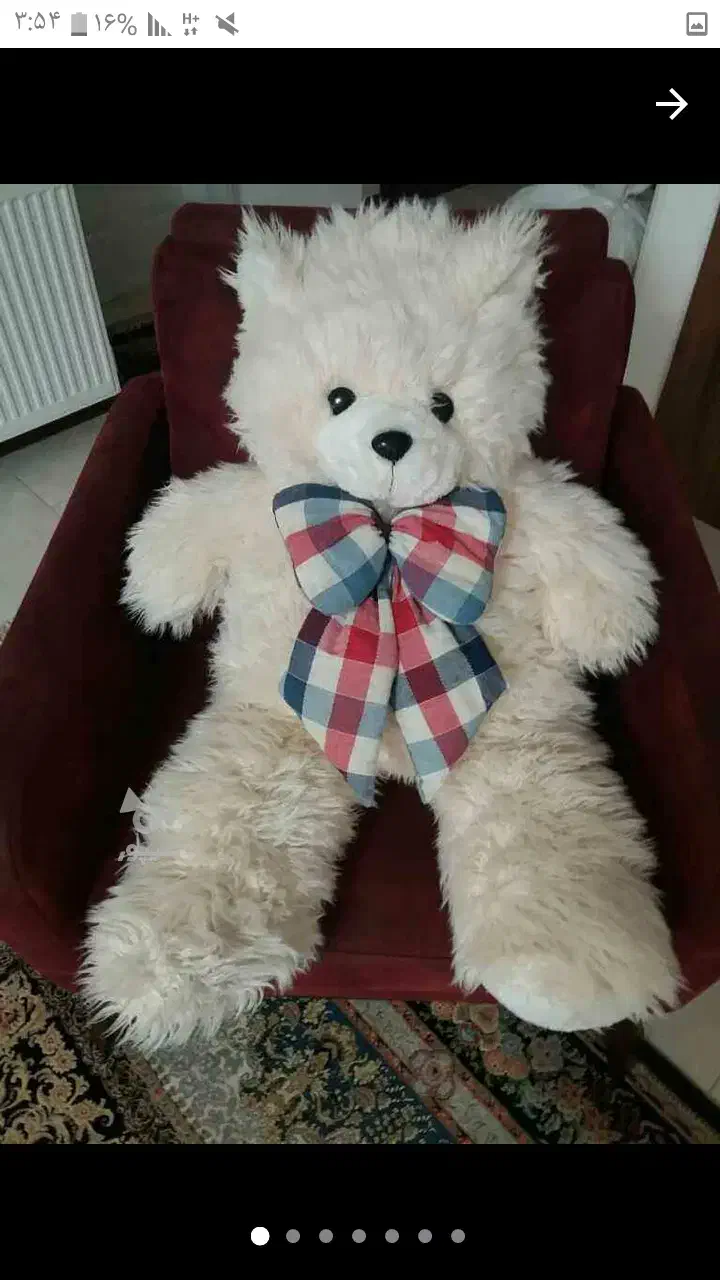 خرس بزرگ ۱متری|اسباب‌‌بازی|ساری, |دیوار