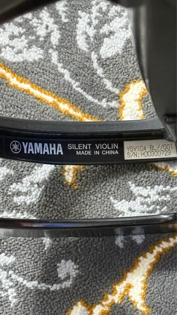 ویولن الکتریک (سایلنت) Yamaha Ysv104|ویولن|صومعه‌سرا, |دیوار
