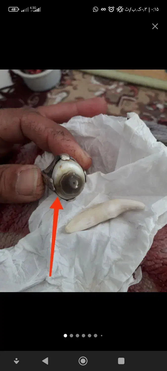 اینه که انگشترشناسه پیام بده|جواهرات|آبادان, |دیوار