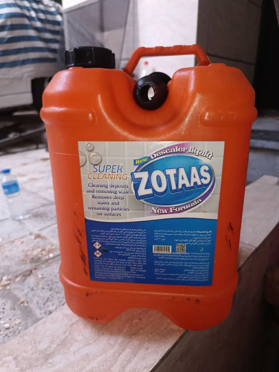 جرمگیر نانو  بدون بو  . پاک کننده فوری جرم موزاییک|مواد شوینده و دستمال کاغذی|کرج, ساسانی (قلمستان)|دیوار